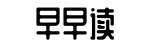 刘亦菲与关锦鹏黑料传送门合在线吃瓜免费吃瓜网作的全网最快首部“平面电影”《浮城如戏台》正式上映吃瓜资源站-回嗔作喜网